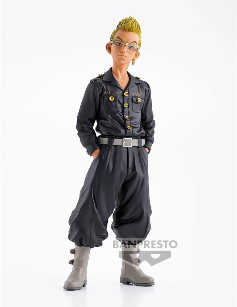 TETTA KISAKI Tokyo Revengers (16 cm)